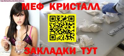 героин Кунгур