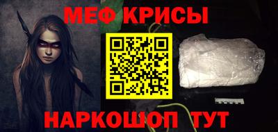 героин Кунгур