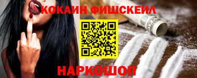 героин Кунгур