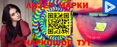 героин Кунгур