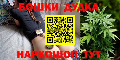 спайс Кулебаки
