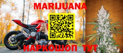 героин Кунгур