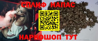 героин Кунгур