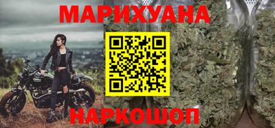 спайс Кулебаки