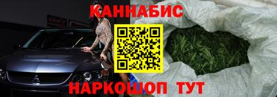 спайс Кулебаки