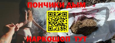 спайс Кулебаки