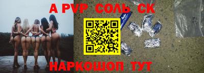 mdma Кумертау