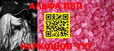 спайс Кулебаки