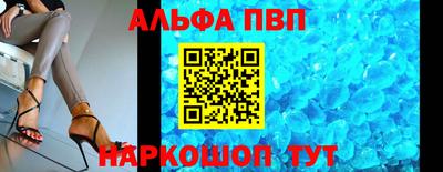 героин Кунгур