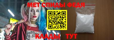 mdma Кумертау