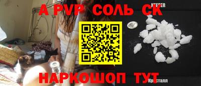mdma Кумертау