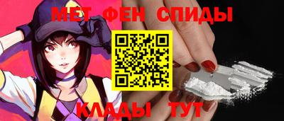 спайс Кулебаки