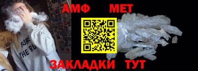 героин Кунгур