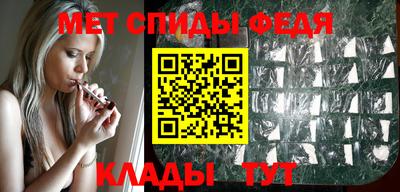 mdma Кумертау