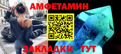 героин Кунгур