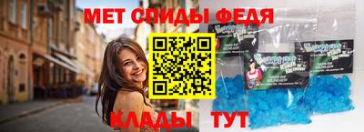 героин Кунгур
