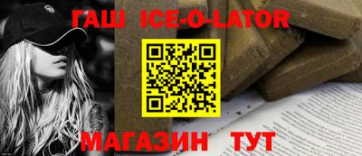 mdma Кумертау