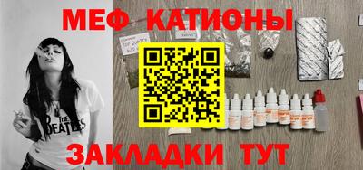 героин Кунгур
